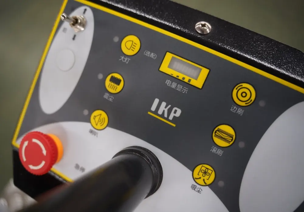 High-Definition Operation Control Panel