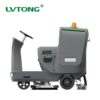 floor machine scrubber