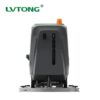 machine floor scrubber