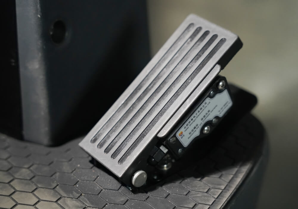 Brake Pedal