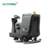 ride on floor scrubber rental