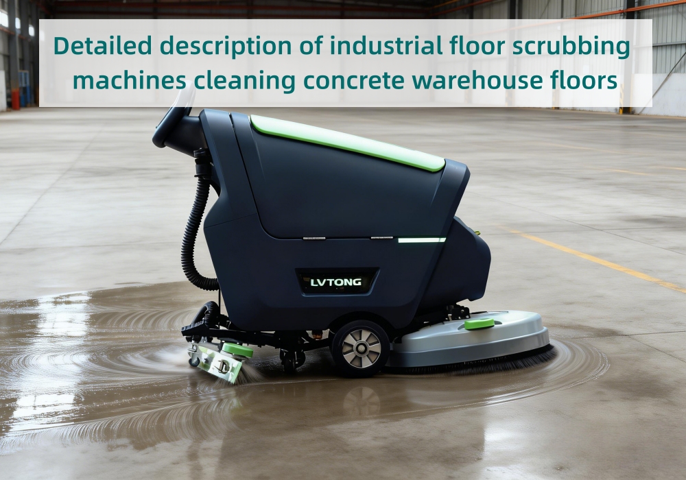 Detailed description of industrial floor scrubbing machines cleaning concrete warehouse floors